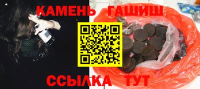 Альфа ПВП Бийск