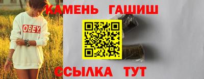 MDMA Premium VHQ Бийск