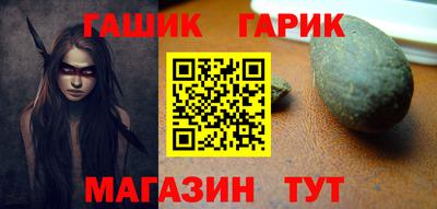 экстази Беслан