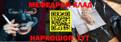 Альфа ПВП Бийск