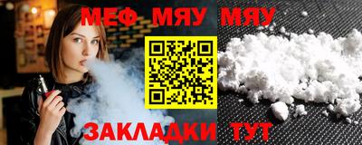 ECSTASY Берёзовский