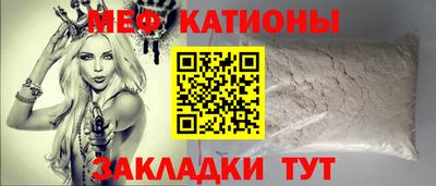 марки nbome Берёзовский