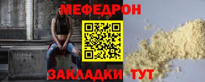 MDMA Premium VHQ Бийск