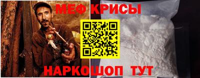 марки nbome Берёзовский