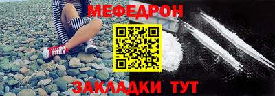 марки nbome Берёзовский
