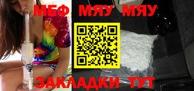 марки nbome Берёзовский