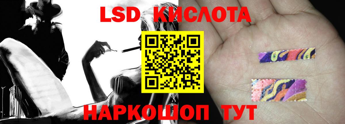  КОКАИН Коряжма