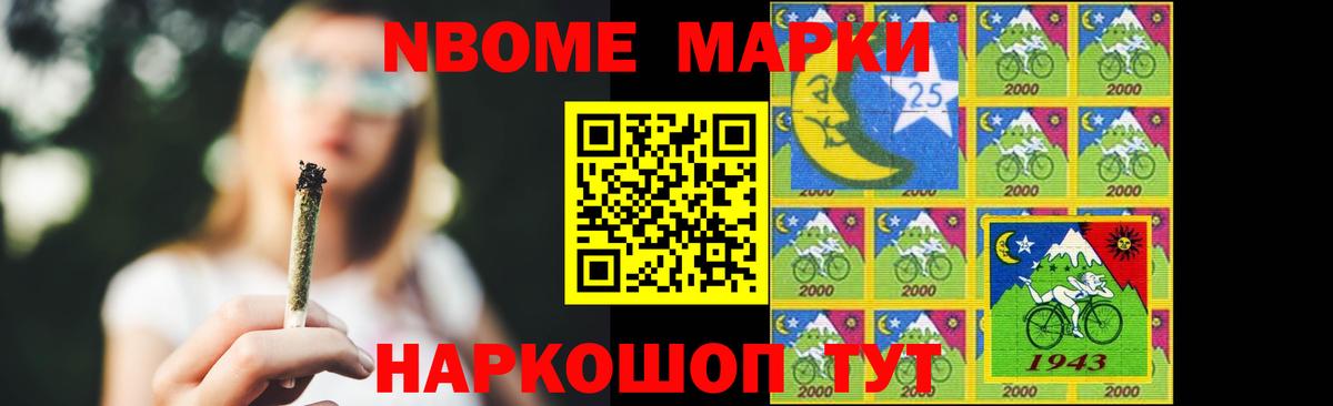 ТГК Коряжма