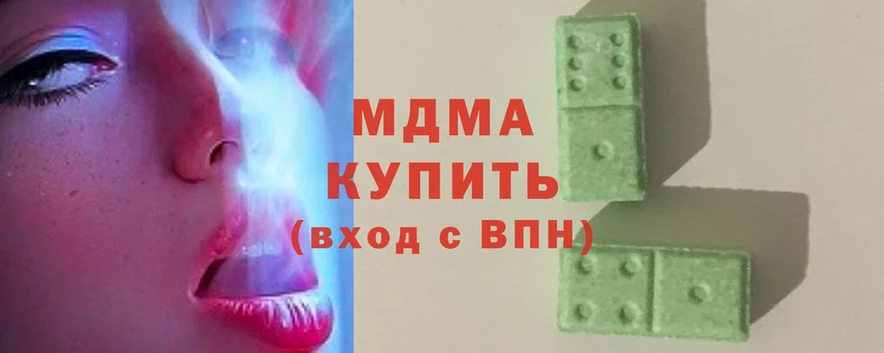 МДМА crystal  как найти закладки  Коряжма 