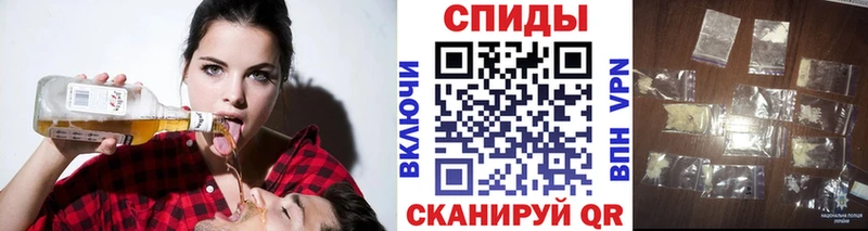 мориарти телеграм  сколько стоит  Коряжма  Метамфетамин Декстрометамфетамин 99.9% 