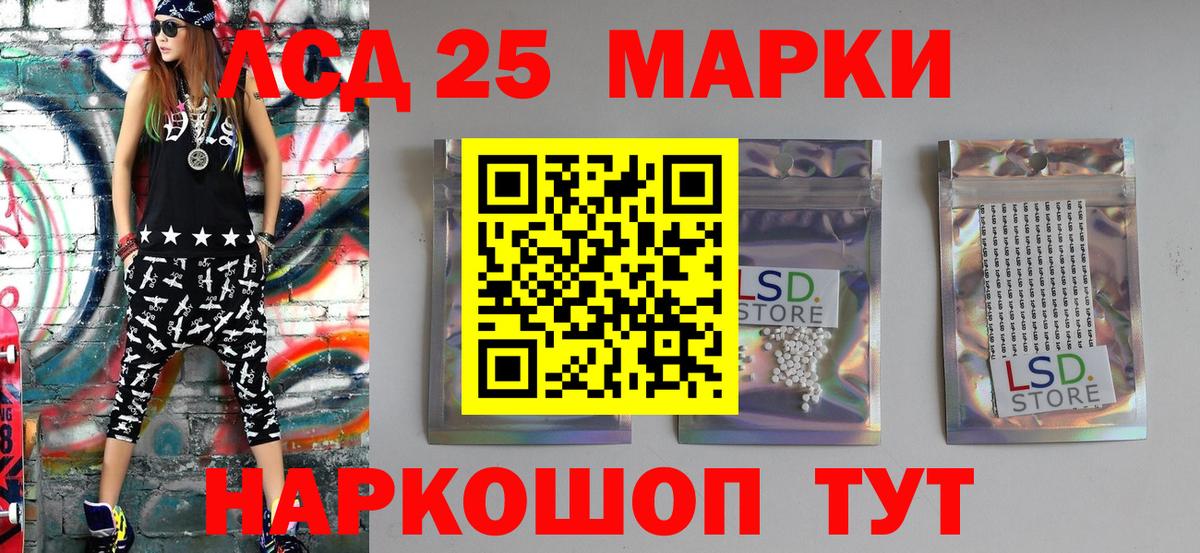 Гашиш Коряжма
