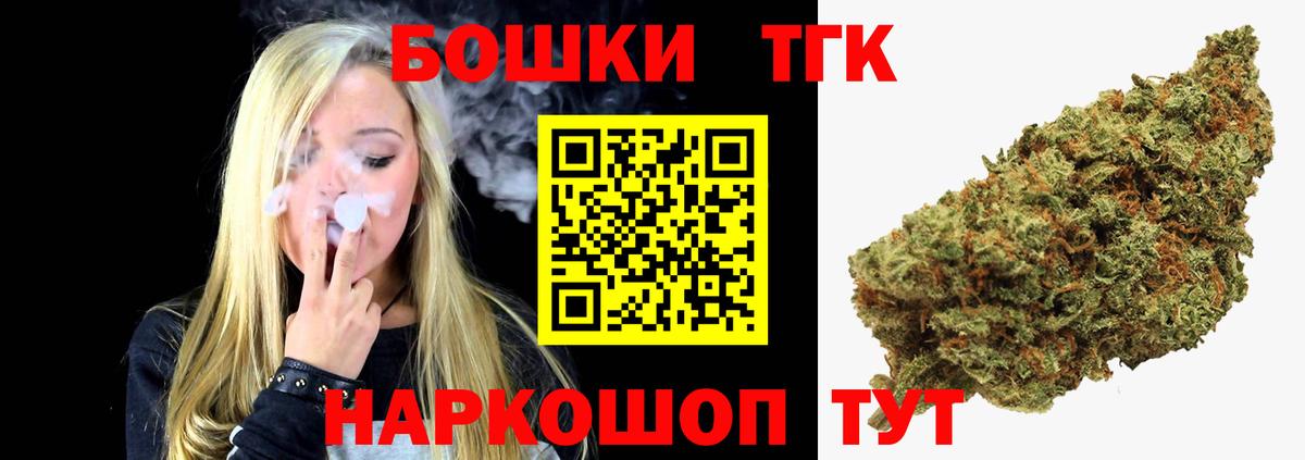Коряжма  Конопля конопля  Вход с VPN  Конопля ГИДРОПОН  Марихуана индика  Шишки марихуана гибрид 